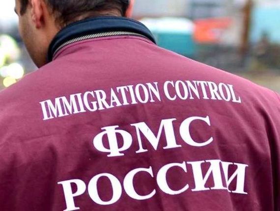прописка в Заречном